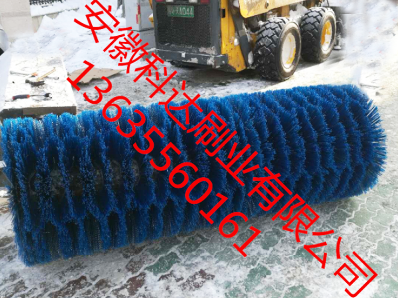 馬斯唐滑（huá）移（yí）機滾刷